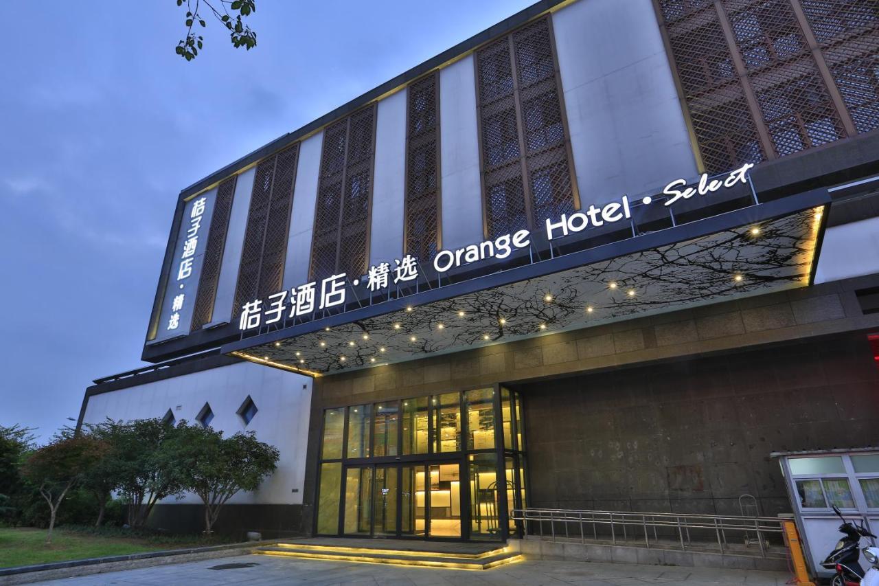 Orange Hotel Select 蘇州 エクステリア 写真